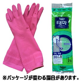 ゴム手袋（Lサイズ）　＜韓国食器・韓国雑貨＞