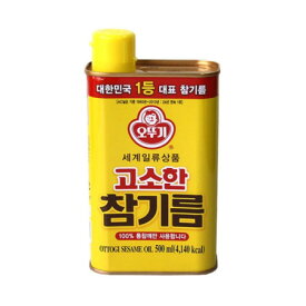 【送料無料】『オトギ（オットギ）』ごま油　1000ml缶　＜韓国調味料・韓国産ごま油・ごま油＞ヤマトコンパクト便送料無料