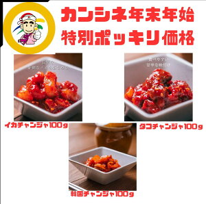 yJVlz`W3ރ|bLiII؍`WQ^R`WQCJ`W100g×3