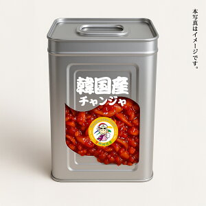 `Wi؍Yj20kg Ɩp sh RR {؍yJVlHiz