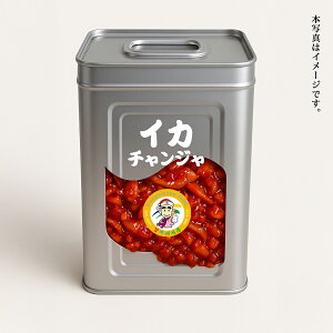 CJ`Wi؍Yj20kg Ɩp sh RR eʊCNyJVlHiz
