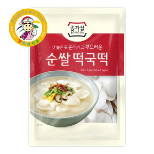 @ƁiJONGGAjgbN 1kg ؍ XCX e ȒP X[vEu߁E e ؍HiyJVlHiz