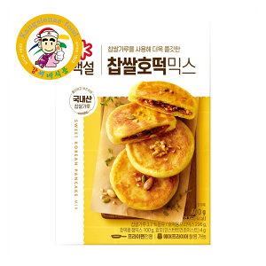 wxăzbgN~bNX 400g ؍ ؍XC[c zbgN ~bNX H  ȒP EHyJVlHiz