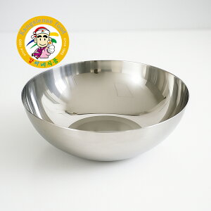 XeX ˊ 21cm {E [^  ؍H ۗ₵₷ Trɂ yʁEv /₵/T_ ƒpEƖpyJVlHiz