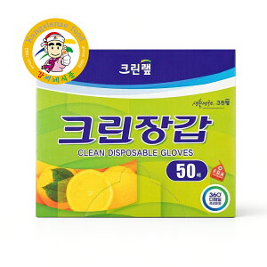rj[ 50 ĝ Ep E|EƎEwAJ[E|  Oỏq΍ ֗ՕiyJVlHiz