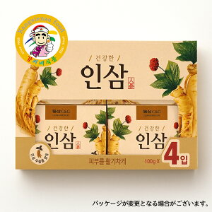 lQΌ 100g×4 Zbg Ō` E{fBp 邨 ێ Ƃ A₳ ؍G MtgyJVlHiz