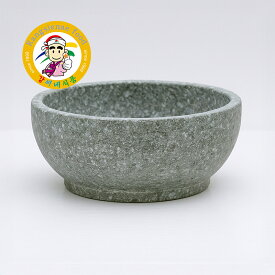 石焼ビビンバの器 18cm 石鍋 高保温 直火OK 本格ビビンバ・スンドゥブ・チゲ用 家庭用・業務用【カンシネ食品】