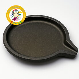 【セール特価】マーブルコーティング サムギョプサル用鉄板 丸型 38cm 韓国焼肉用鉄板 プルコギ グリル プレート BBQ 焼肉調理器具 韓国料理 調理用品 家庭用【カンシネ食品】