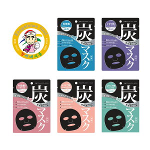 V[g}XN 5Zbg _ Ki    tFCX}XN pbN ێ 邨  c XLPA MtgɂyJVlHiz