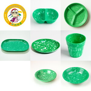 yʌSALEz؍~H 7ZbgiێM^`Wˊ^``^Zp[g3敪M^XibNM^ۏM^Jbvjy ɂ ؍g H