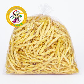 裂き明太（干しタラ／プグポ〈ブゴポ〉）200g 韓国食品 韓国食材 さきタラ 乾燥スナック おつまみ 酒の肴 プゴク出汁・スープ用 ※単品はメール便【カンシネ食品】