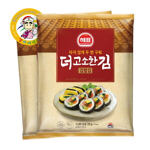 �C�ۊ����p �؍��C�� 20g�i�S�`10��×2�܁j�L���p�p �Ă��̂� ���� �j��ɂ��� ���тɂȂ��� �唻�V�[�g ���ٓ��E�z�[���p�[�e�B�Ɂy�J���V�l�H�i�z