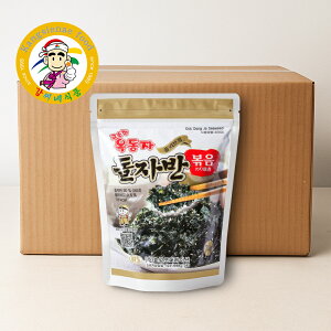 yVׁ^zʓq Wô 70g×20 1BOX ؍Y Cۂӂ肩 tCۃt[N т̂ ɂ T_ gbsO ܂Ƃߔ ƖpyJVlHiz