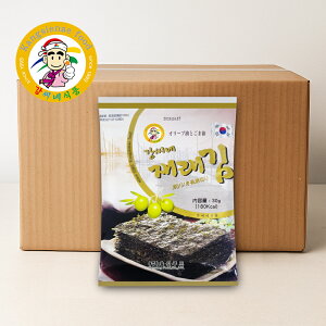 カンシネ カンブジャ 全形のり 1BOX(30入)韓国のり 韓国海苔 全形シート キンパ用 寿司・巻き寿司用 大判 業務用 まとめ買い【カンシネ食品】