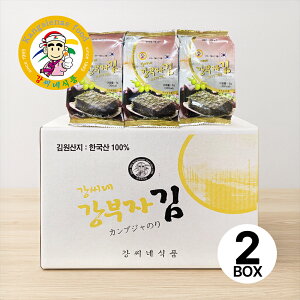 JVl JuW ٓ̂ 3×24Zbg×2iv48Zbgj؍̂ ؍C tC   P[X ܂Ƃߔ ٓ ɂyJVlHiz