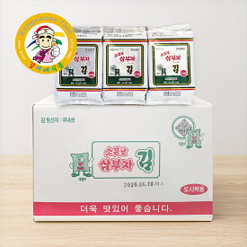 三父子（サンブジャ）お弁当のり 1BOX（3個入×24袋＝合計72個）味付け韓国海苔 個包装 小分け【カンシネ食品】