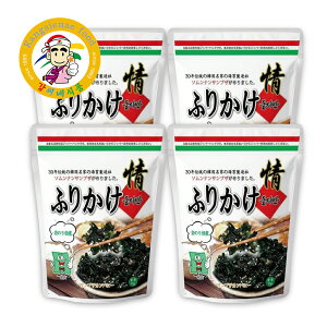 Oq Wô 70g×4  ؍Y Cۂӂ肩 tCۃt[N т̂ ɂ T_ gbsO ؍̂yJVlHiz