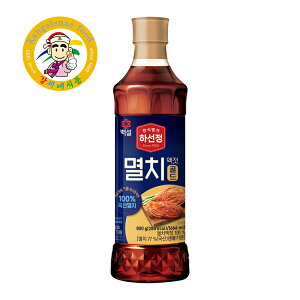 n\W CVGLX 800g ؍ ؍Hi  L`ޗ ؍ 킵GLX e ƖpyJVlHiz