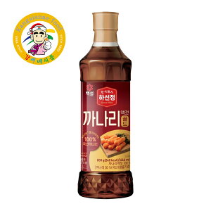 n\W JiGLX 800g ؍ ؍Hi  L`ޗ ؍ Ji GLX e ƖpyJVlHiz