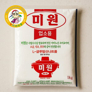  ̑f 1kg ؍ ؍Hi ܖ ؍ L`ޗ Ɩp e pyJVlHiz