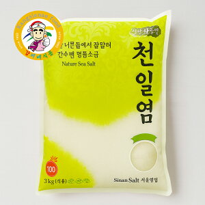 r 3kg L`Ђp ؍ ؍Hi V L`ޗ ƐL`  e ƖpyJVlHiz