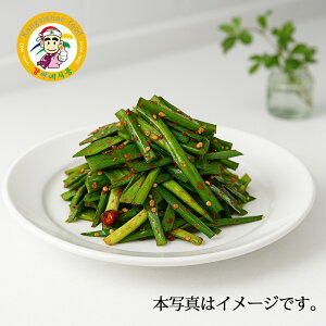 jL`500g ؍L` Ɛ  ؍Hi т̂ ܂ Ђ  500gyJVlHiz