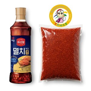 L`ޗZbg CVGLX400g{L`pƂ炵250g ؍ ؍Hi L`Zbg  hq yJVlHiz