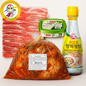 ؍ēZbg TMvT1kg{L`1kg{ʂ˂\[X{TW170g ؍Hi ؍ ① N[ ƒp o[xL[ BBQ ݉ZbgyJVlHiz