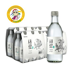 \WZ \W[ ؍Ē  J[[ [J[ ؍ e Ɩp  ƈ lC 360ml×20{ZbgyJVlHiz