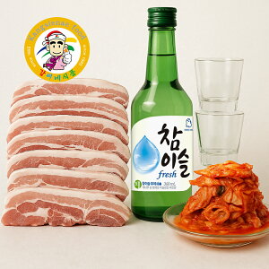 ؍ēZbg TMvT iAjL` `~X OX2t ؍Hi ؍ ݉ ēp[eB[ N[ ƈ i 1kg{1kg{1{ZbgyJVlHiz