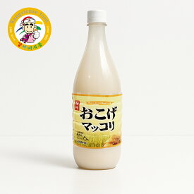 マッコリ おこげ味 楊州おこげマッコリ1本 韓国伝統酒 韓国どぶろく 生酒 家飲み 香ばしい 健康志向 1000ml【カンシネ食品】