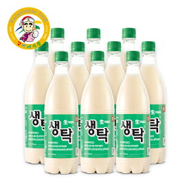 マッコリ 生マッコリ センタク 釜山マッコリ プサン生マッコリ 韓国伝統酒 生酒 大容量 家飲み 冷蔵 750ml × 9~20本セット【カンシネ食品】