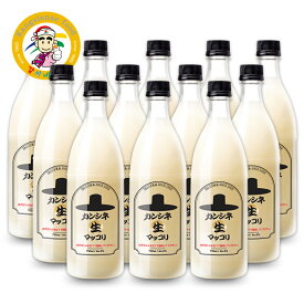 マッコリ 生マッコリ カンシネマッコリ（12本1BOX） 韓国伝統酒 韓国酒 飲み比べ 冷蔵 缶キムチランダム1個付き おまけ付き 送料無料 750ml×12本セット【カンシネ食品】