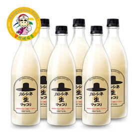 マッコリ 生マッコリ カンシネマッコリ6本 韓国伝統酒 韓国酒 冷蔵 缶キムチランダム1個付き 家飲み 飲み比べセット お得 750ml×6本セット【カンシネ食品】