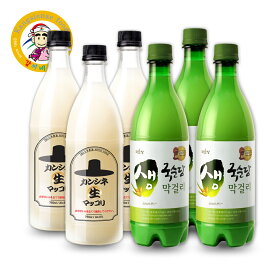マッコリ 生マッコリ カンシネ生マッコリ3本 麹醇堂マッコリ3本 韓国伝統酒 飲み比べセット 生酒 予約販売 限定 家飲み 冷蔵 750ml×6本セット【カンシネ食品】