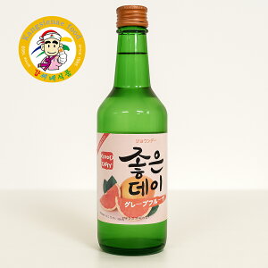 ジョウンデー 良い日 韓国焼酎 グレープフルーツ味 360ml フルーツ焼酎 果実酒 飲み切りサイズ 爽やか 家飲み 女子会【カンシネ食品】