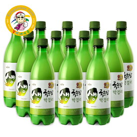 マッコリ 生マッコリ 麹醇堂 （12本1BOX）韓国伝統酒 韓国どぶろく 生酒 家飲み クリーミー まろやか 送料無料 クール便無料 700ml×12本 1BOX【カンシネ食品】