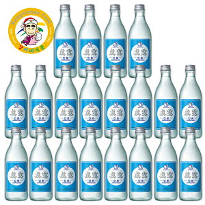 I W CYobN Itfs Back ؍Ē ؍ ؍   ƈ ݐ؂TCY e 360ml×20{ZbgyJVlHiz