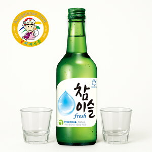 `~X I W ؍Ē OX2t ؍  ƈ 360ml @yJVlHiz