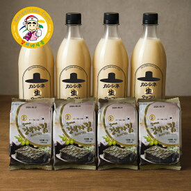 マッコリ 生マッコリ カンシネ生マッコリ4本 韓国伝統酒 韓国酒 韓国海苔付き 特別価格 お得セット 家飲み 冷蔵 750ml×4本＋海苔6個【カンシネ食品】