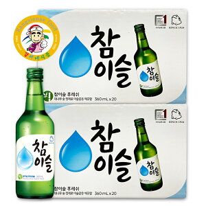 ���I�iJINRO�^�W�����j�`���~�X�� ���{�� 360ml Alc.16�� 20�{ 2���i2BOX�j���v40�{ �؍��Ē��y�J���V�l�H�i�z