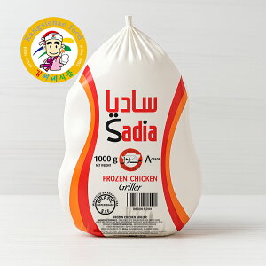 sⓀtHalla z[`L O[ 1kg ی{ ۏĂp { [Xg`L I[u/O/BBQ NX}X TQ^p ؍HށyJVlHiz