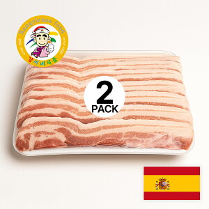 sⓀ^SALEt ؃oiOYjTMvTp 7`8mmXCX 1kg×2pbN ēp ؍ē BBQ O ܂ƂߔyJVlHiz