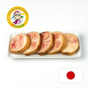 《冷凍》牛足 1kg コラーゲン豊富 煮込み・スープ用 出汁取り コムタン・ソルロンタン・にこごり 圧力鍋OK 韓国食品 韓国食材【カンシネ食品】