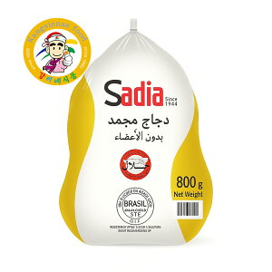 sⓀtz[`L O[ 800g ی{E [Xg`L^Q{p ς Ԃň₷yJVlHiz