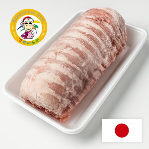 sⓀtY Ee 500g z AȂ񂱂iCǓj ēp RRH H BBQEĂɁyJVlHiz
