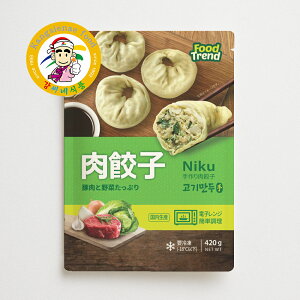 sⓀt Lq 420g ؍}hD ؍Lq  `W[V[ ĂEEgEX[vOK ZyJVlHiz