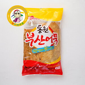 sⓀthEH lpł 500g ؍ł 萻i ύ݁EłEǂEuߕ g؂₷yJVlHiz