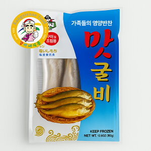 《冷凍》アッシ いしもち(5匹) 魚介類 旨みある白身 塩焼き・煮付け・鍋・スープ用 韓国食品 韓国食材【カンシネ食品】