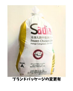 yⓀzz[`LO800g[XgchickenQ{